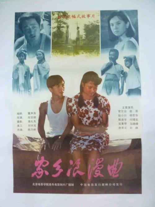 做假约克学院文凭毕业证